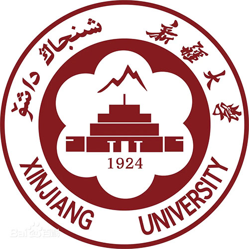新疆大学
