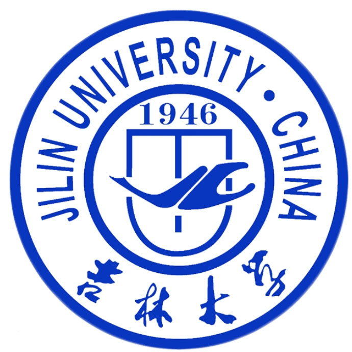 吉林大学